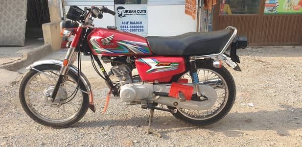 Honda 125