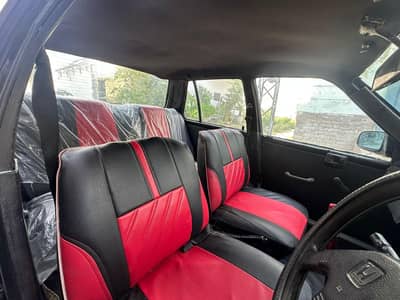 Honda Civic 1984