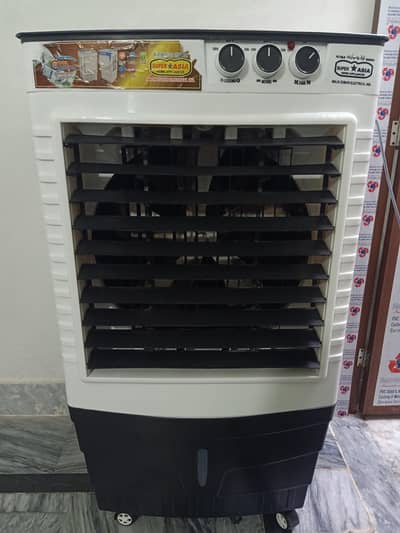 air cooler for urgent sale