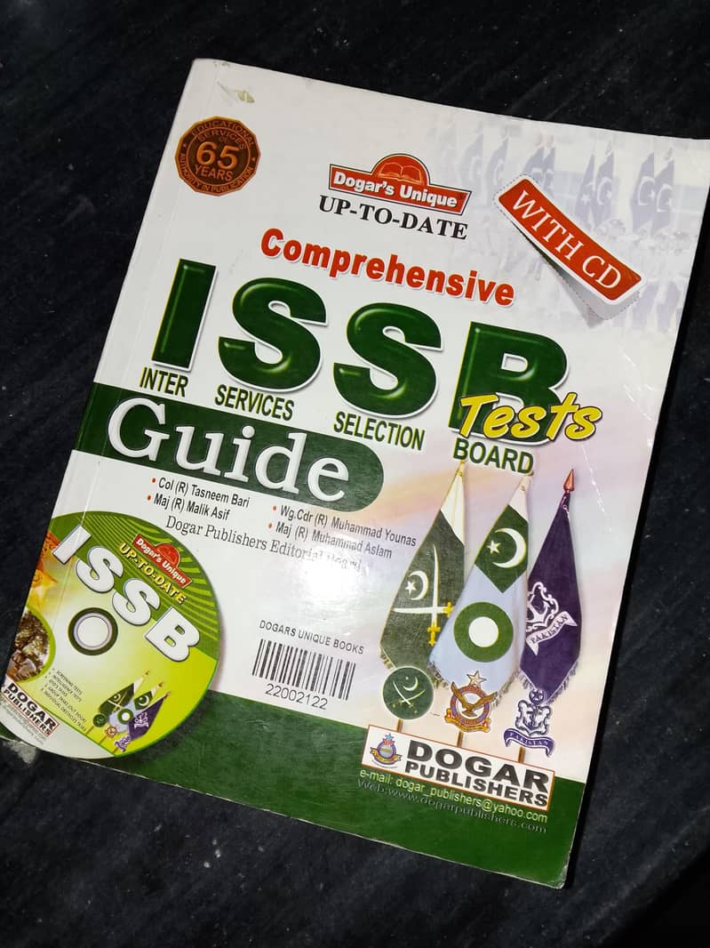 ISSB GUIDE OLD VERSION 2