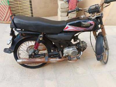 super power 2009 model