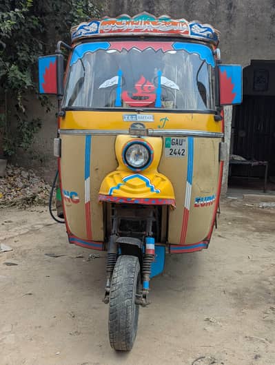 Tez Raftar Riksha