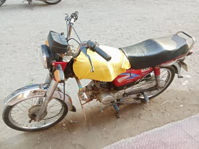 Super Asia 2015 Model – Home Used – Good Condition Original Documents