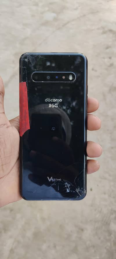 LG V60 ThinQ 5G