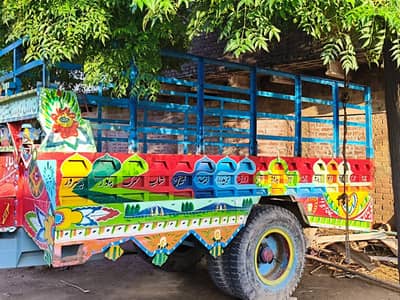 Trailah