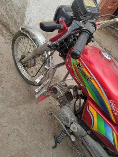 GHANIi 2015 BIKE FOR SALE