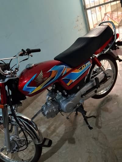 contact no 03704110060