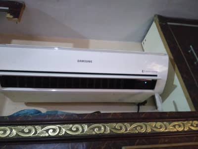 SAMSUNG INVERTER SPLIT AC 1 TON (IMPORTED)