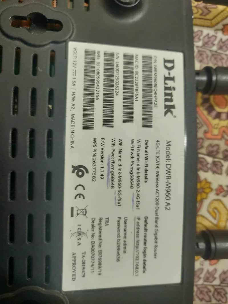 D. link 3