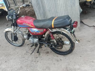 Honda CD 70