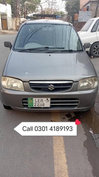 Alto 1000cc chill ac lahore registered