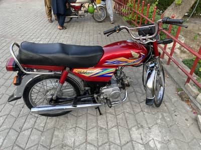 Honda CD 70  2020