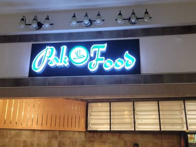 3d sign board|Acrylic sign board |Neon sign board| RGB neon strip