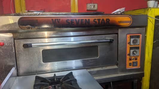 Seven Star Large Pizza Oven