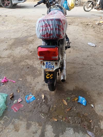 Super Star 70cc 2013 bike For Sale