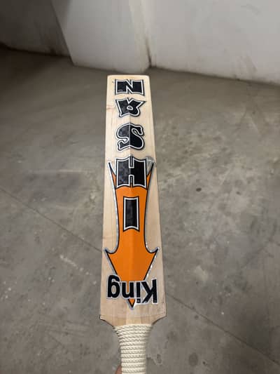 Ihsan King Edition cricket bat Flat 40% off