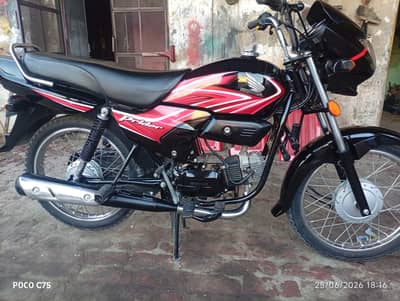 Honda Pridor 2021