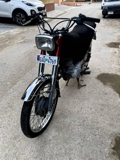 Honda 125