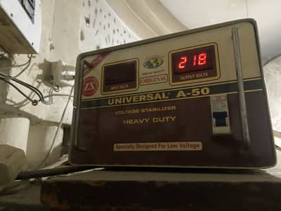 Stabilizer A-50