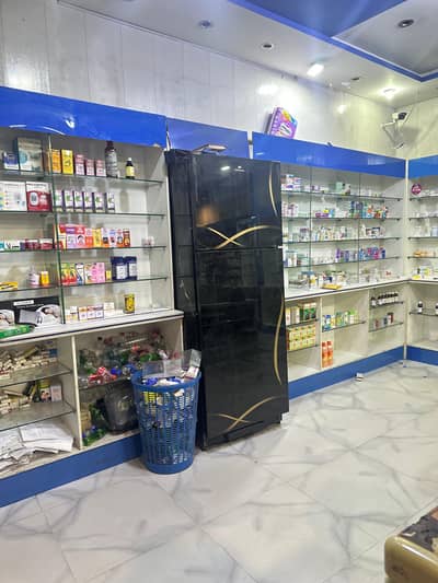 Running Pharmacy for Sale – Prime Location