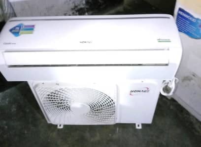 Homage all ok dc inverter complete saman