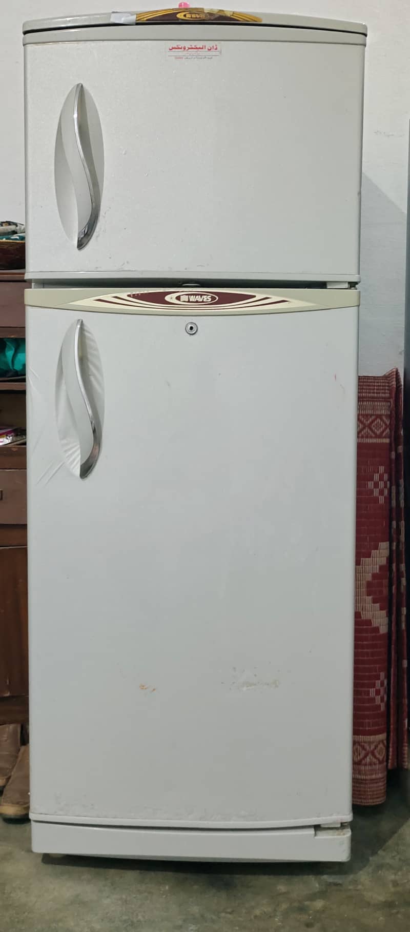 Waves refrigerator 0