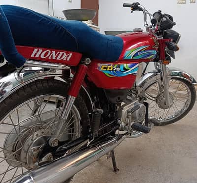 Honda cd70