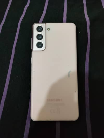 S21 5G 8/256 EXCHANGE POSSIBLE