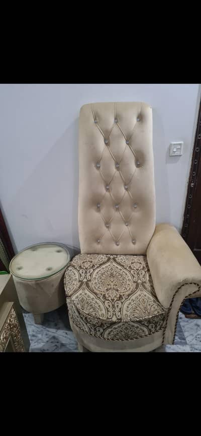 Sofa Chairs