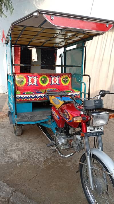 United 100cc rickshaw All ok