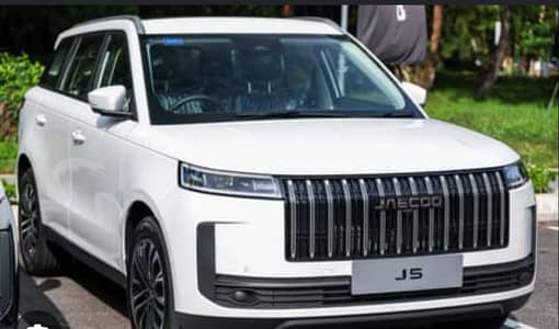 Jaecoo J5 comfort delivery driect from showroom 2026 model white