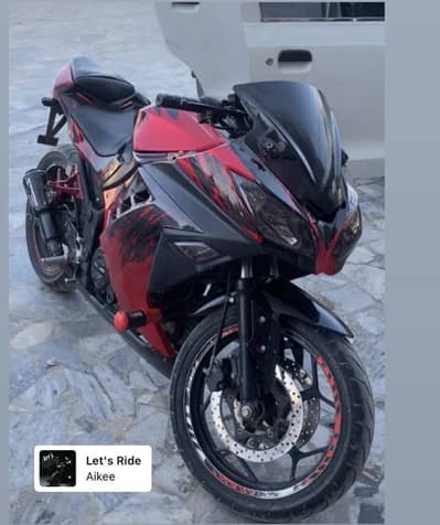 Kawaski Ninja 250cc 2017 model
