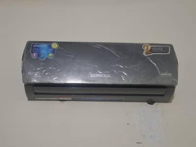 Kenwood eEco Plus 1 Ton AC