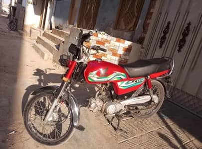 Honda CD70 2023