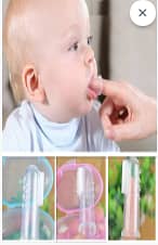 Baby Finger Tooth Brush