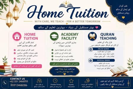 Affordable Study
