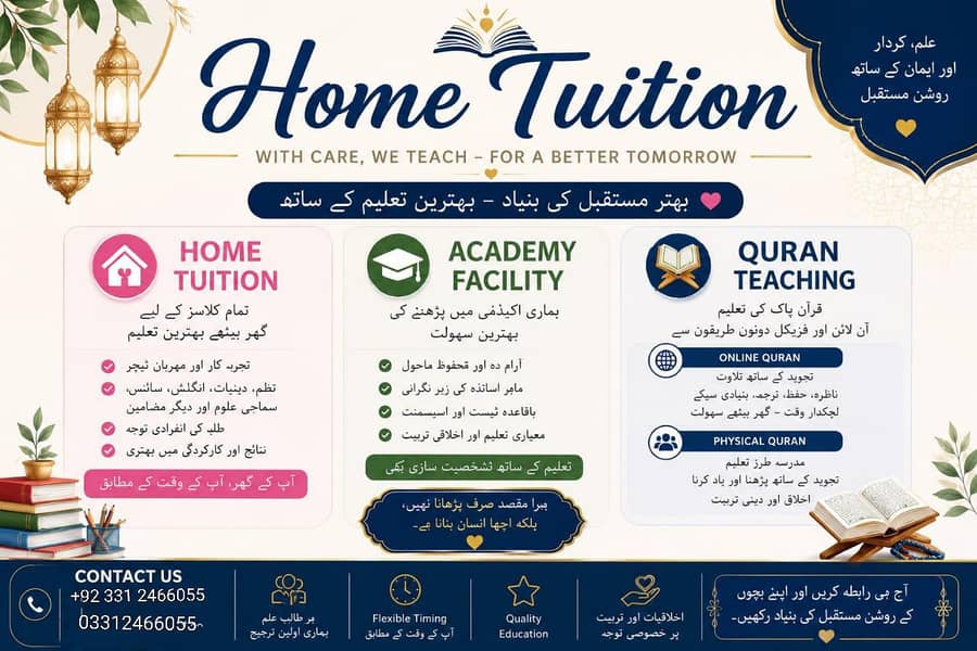 Affordable Study 0