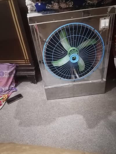Air cooler dc.