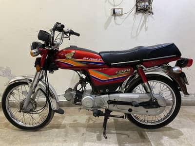 HONDA CD 70 CALL 03029636017 GOOD CONDITION ARGENT SALE