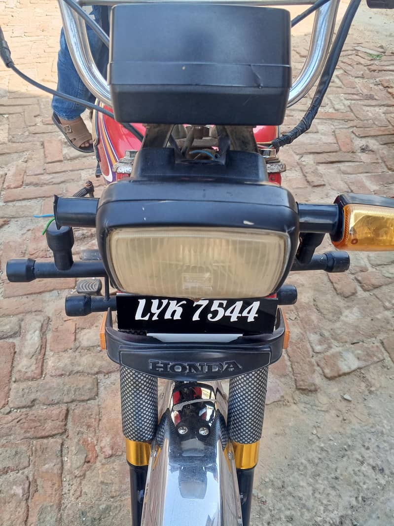 cd 70cc 7
