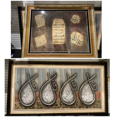 Wall hanging in good quality 10/10 small 1500 big 2000