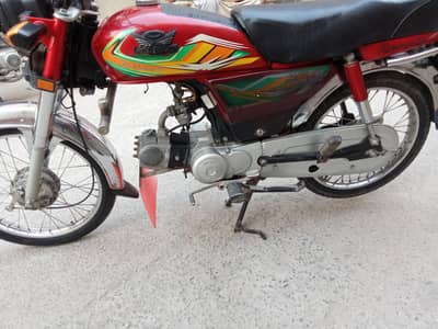 03099900342 only call no msg ok ha bike  price mnasb ha