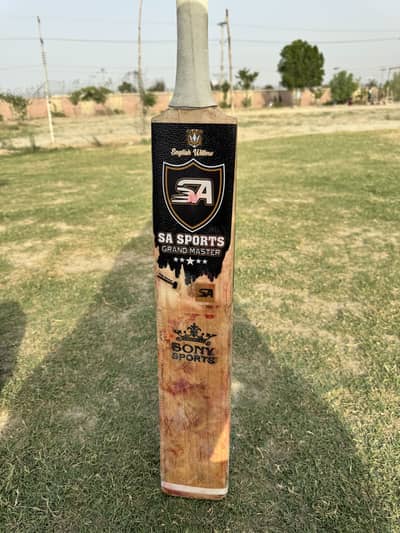 Bat For Sale Hard Ball