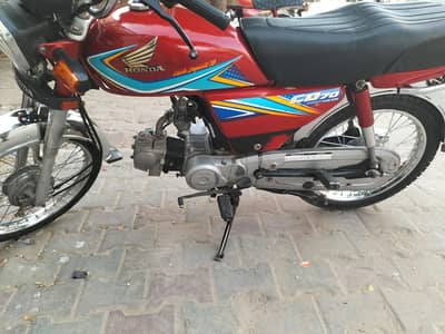 Honda CD70 2019 Model