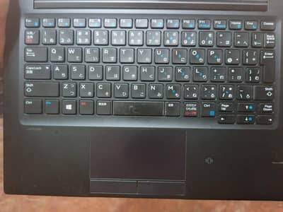 Dell Latitude 8072