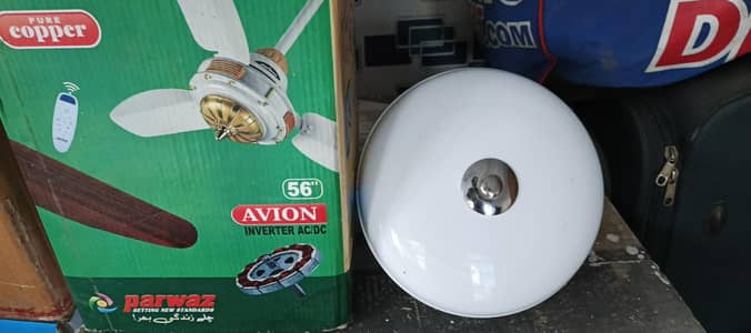 Indus fan 2022 model