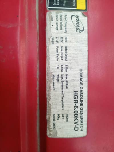 homage generator 6 to 6.5kw