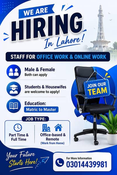 we are hiring staff male and female