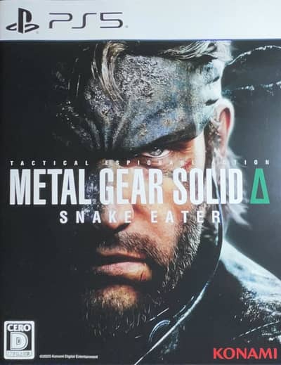 Metal Gear Solid: Snake Eater