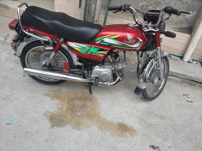 Honda 70cc totally gunene fit bike Honda7